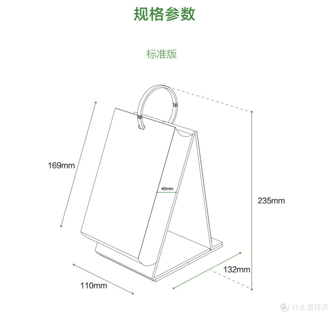 梦的日历 篇八 《豆瓣电影日历2020》依然一页电影,一页人生。