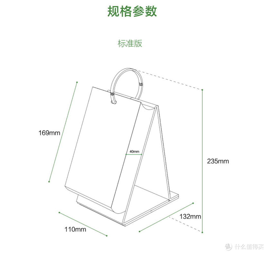 梦的日历 篇八 《豆瓣电影日历2020》依然一页电影，一页人生。