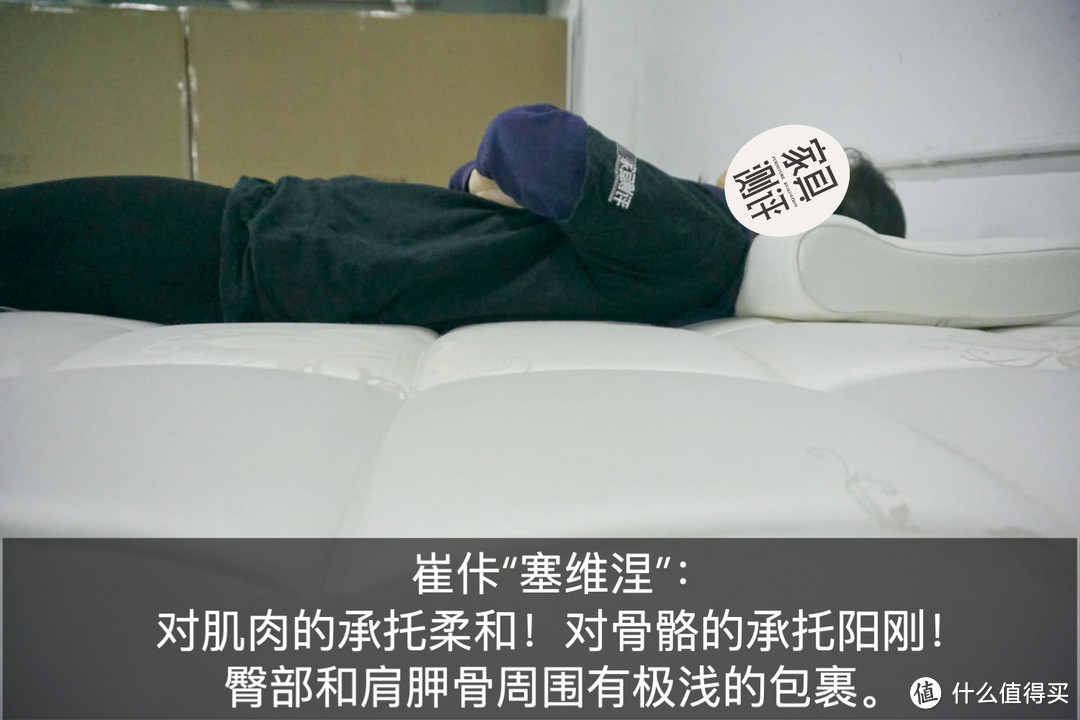 美系床垫和法系床垫有啥不同?