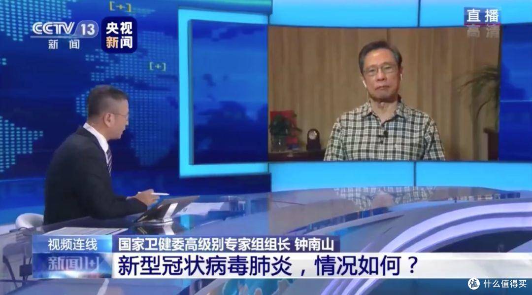 值无不言190期：除了疫情还有哪些潜在风险？地震、火灾、车祸等危机自救物资清单