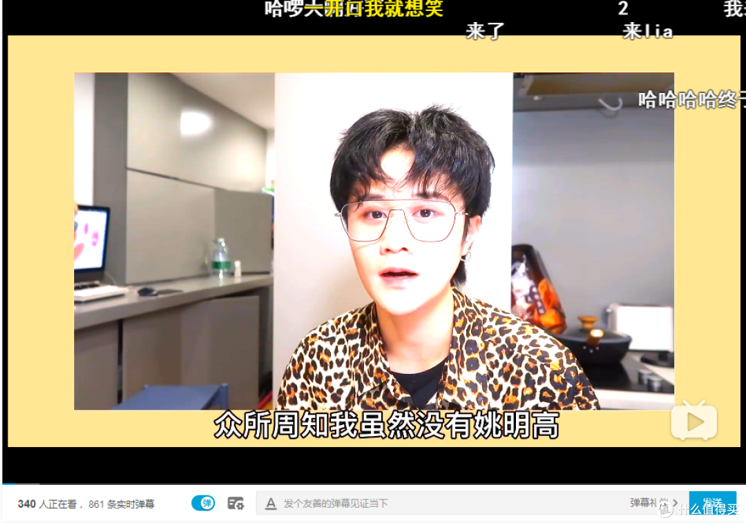【捡垃圾】只能怪宅的太无聊