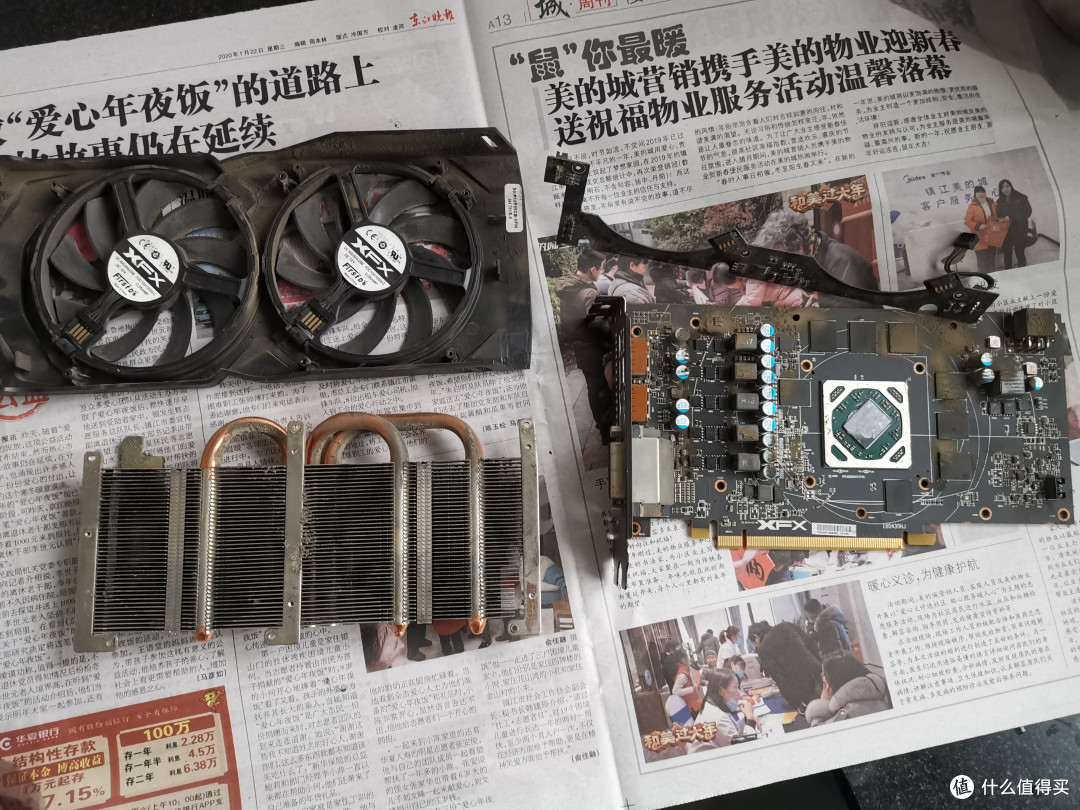 【捡垃圾】只能怪宅的太无聊