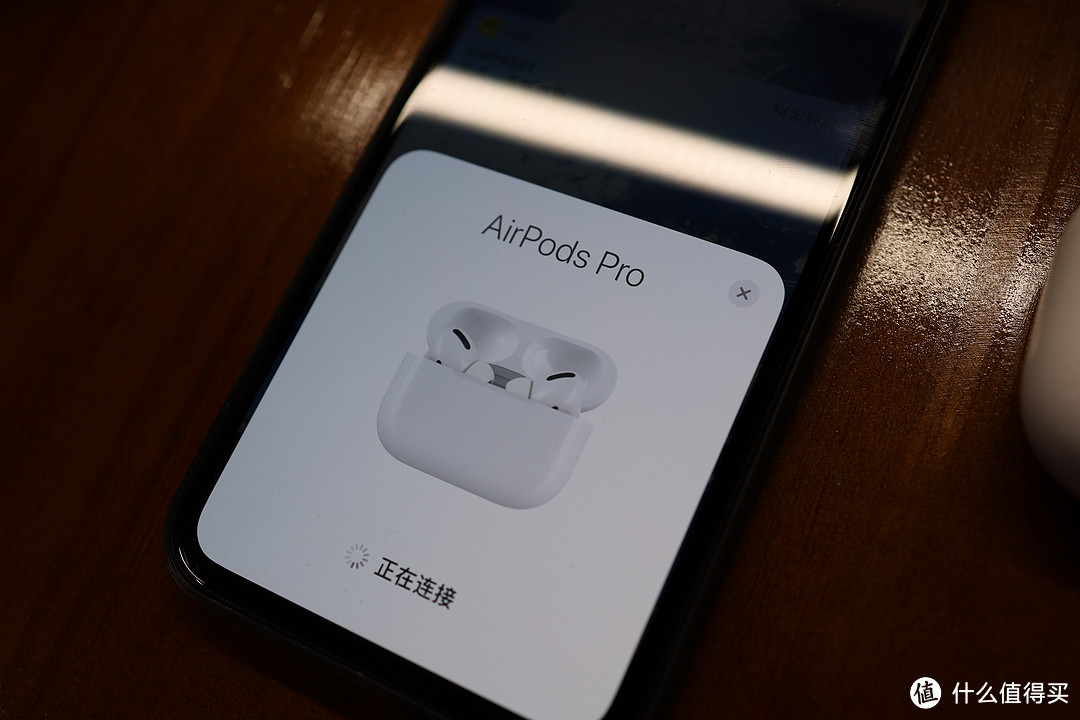 开箱AirpodsPro，降噪耳机初体验