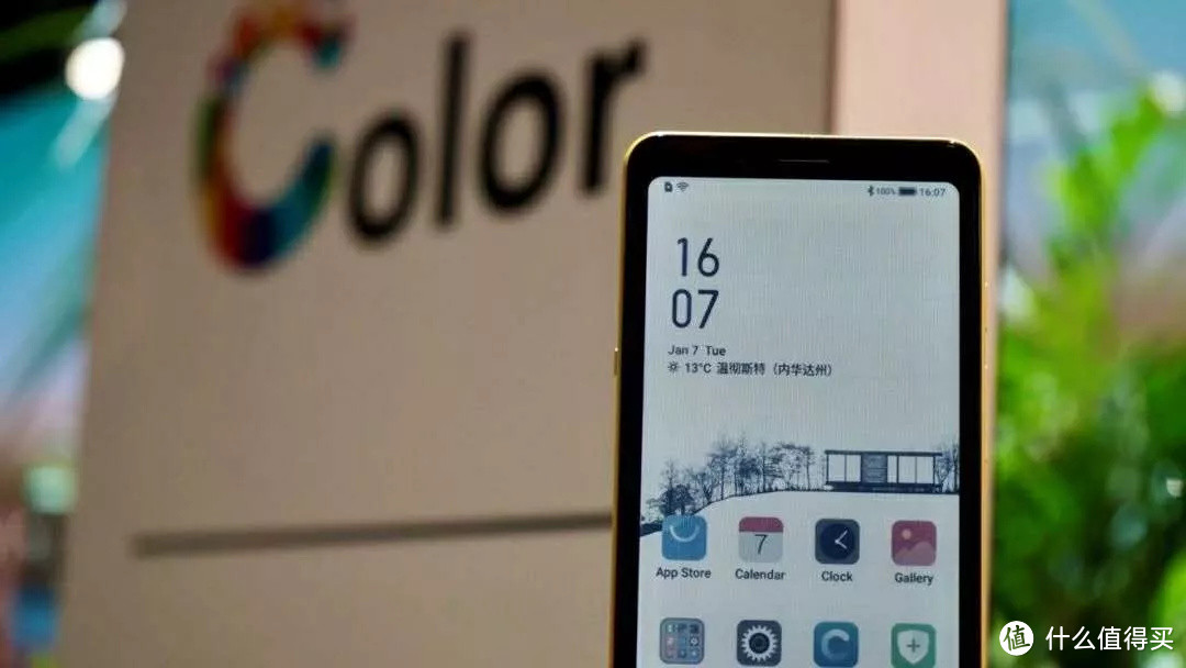 彩色电纸书的显示效果能有多好？| 图集