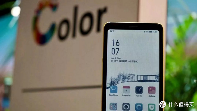 彩色电纸书的显示效果能有多好？| 图集