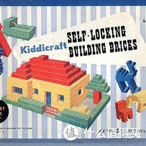 1949-1958，告别Kiddicraft，新砖新征程