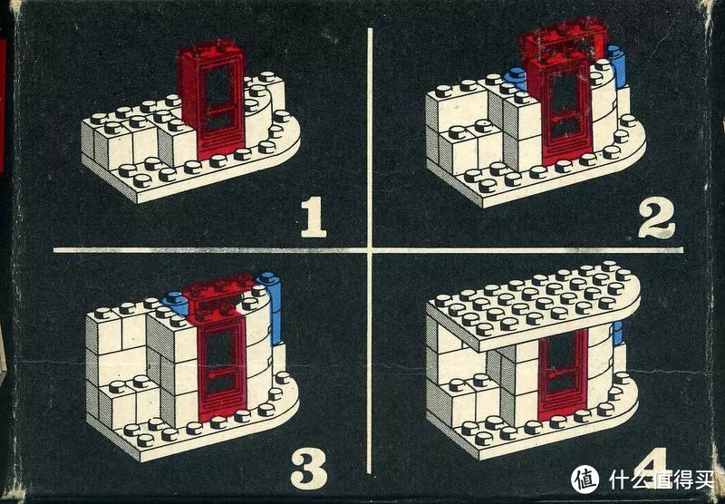 1949-1958，告别Kiddicraft，新砖新征程