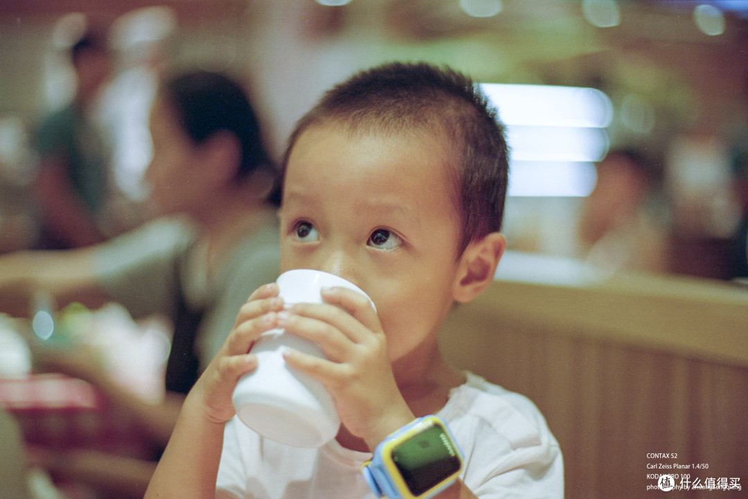 Kodak Pro Image100