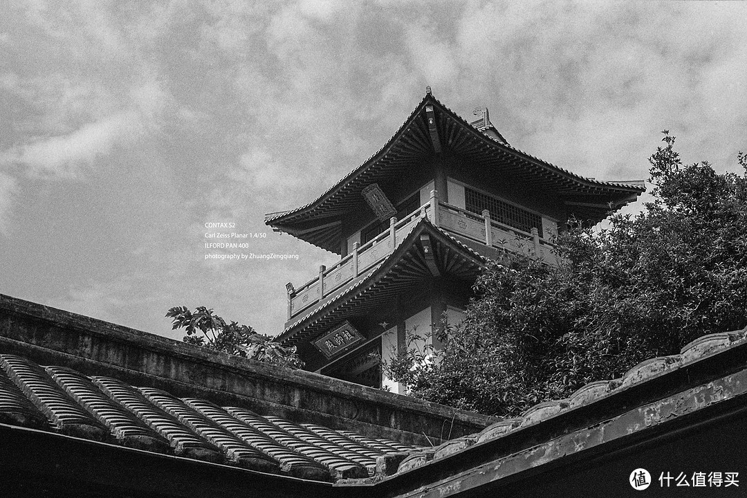 Ilford PAN400