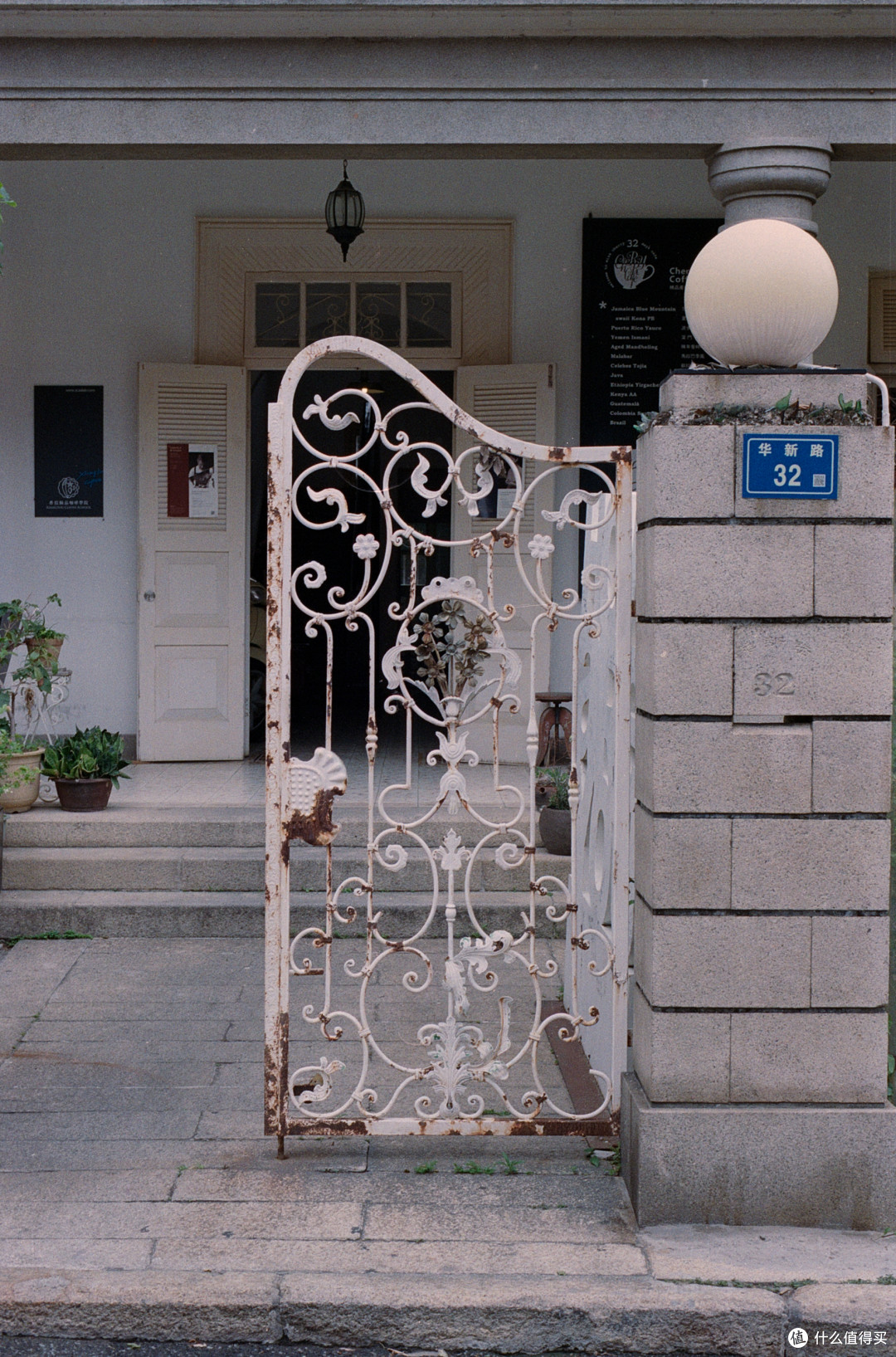 Kodak Pro Image100