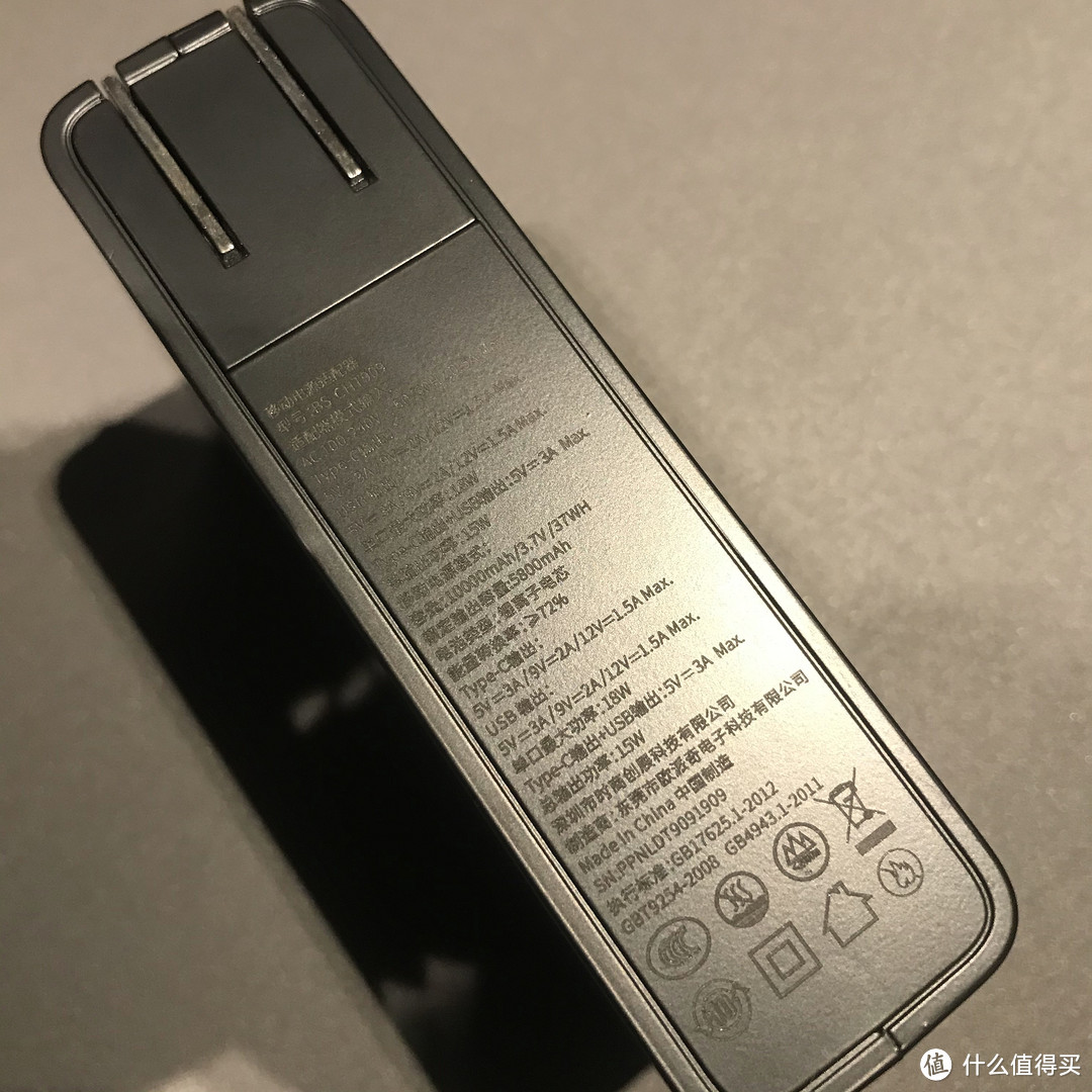 换了P30和iphone 买了一堆倍思配件 真是一言难尽啊！