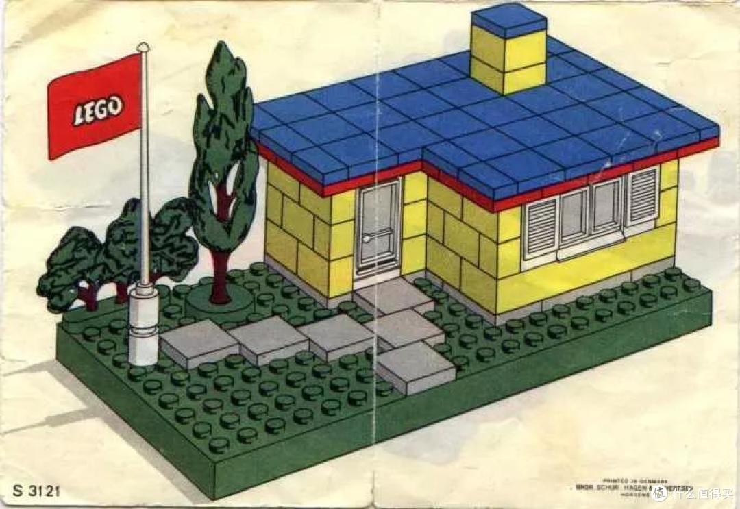 积木的世界篇三19581977生活创意乐高最初的二十年