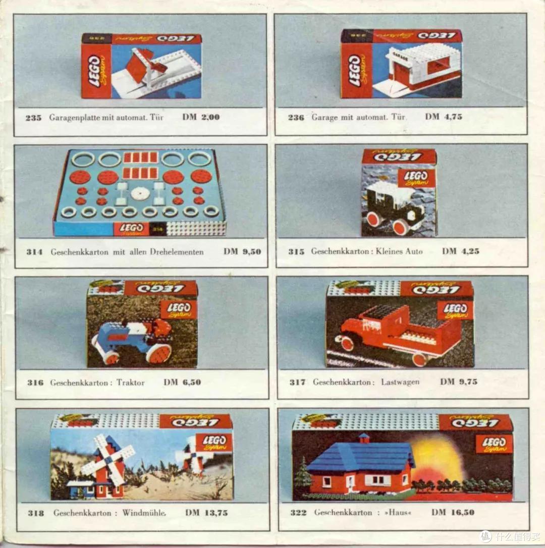 积木的世界篇三19581977生活创意乐高最初的二十年