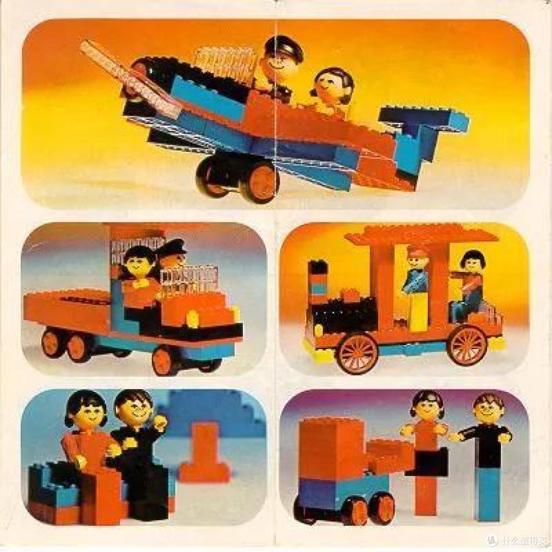 1958-1977 生活·创意·乐高最初的二十年