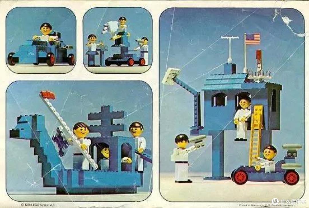 1958-1977 生活·创意·乐高最初的二十年