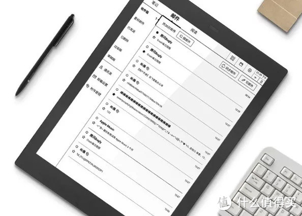 这本最“特别”的大屏电纸书，也可能是最高效的办公智能本