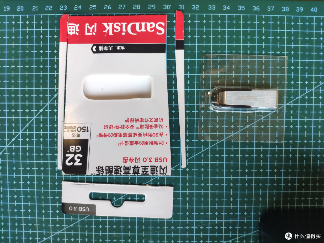 学生党必备——闪迪CZ73 USB 3.0 U盘(附基础知识普及)