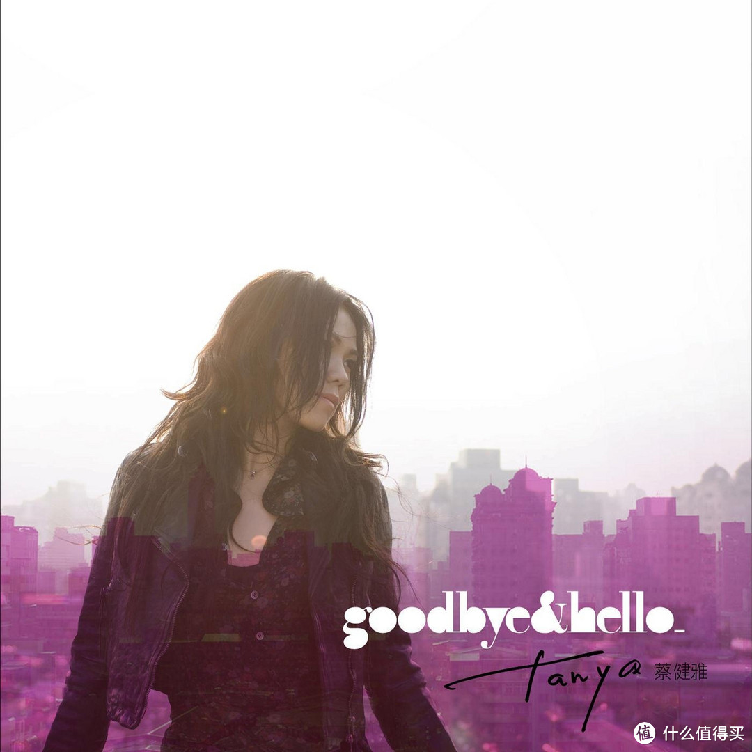 《Goodbye & Hello》专辑封面