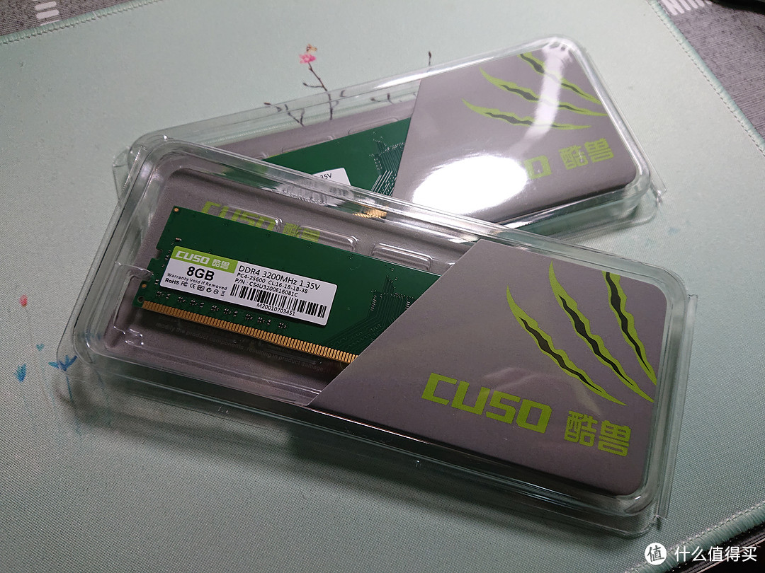 贫民法拉利 酷兽DDR4 3200——测试报告 高频小能手