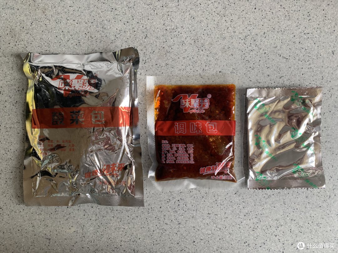 零失败的家常酸菜鱼做法