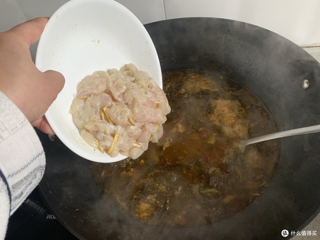 零失败的家常酸菜鱼做法