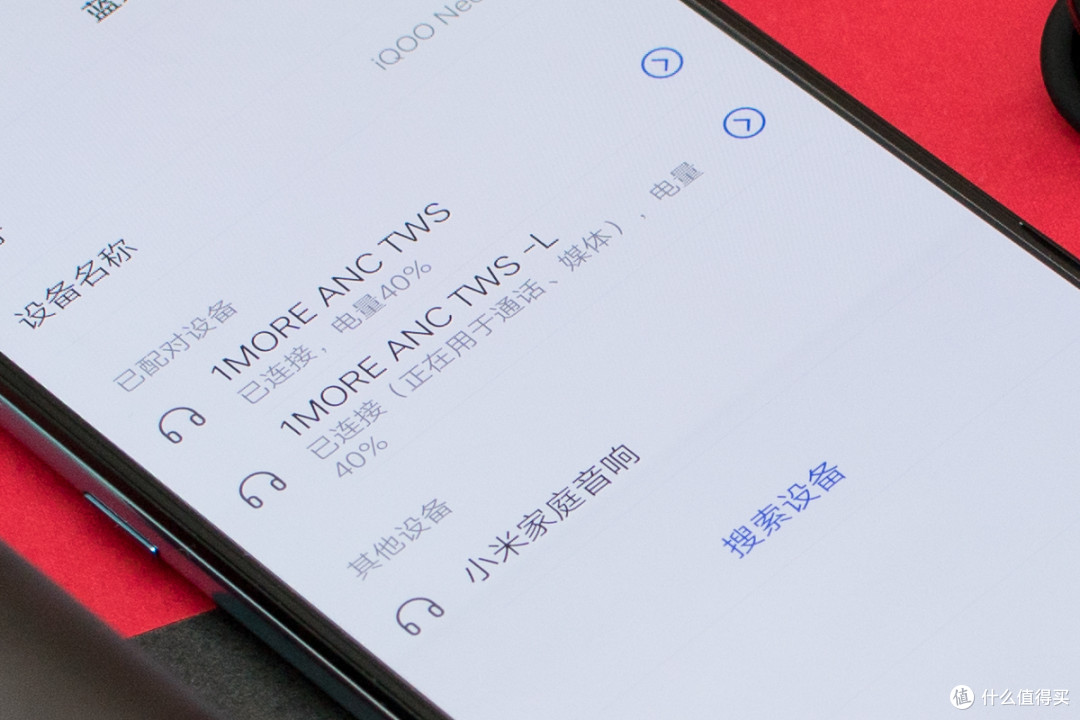 周杰伦代言,千元级售价,1more真无线主动降噪蓝牙耳机体验如何?