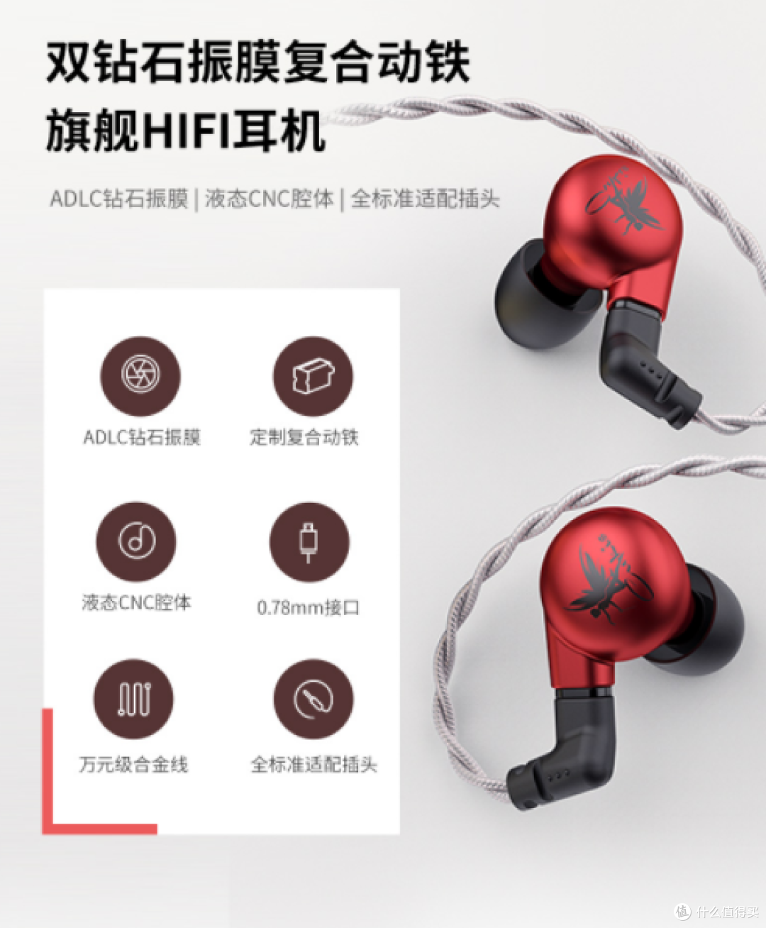 百变星君的吻--小不点Cu Kis开箱测评