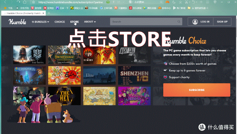 如何优雅地薅G胖羊毛?保姆级教程教你如何买Humble Bundle打折包