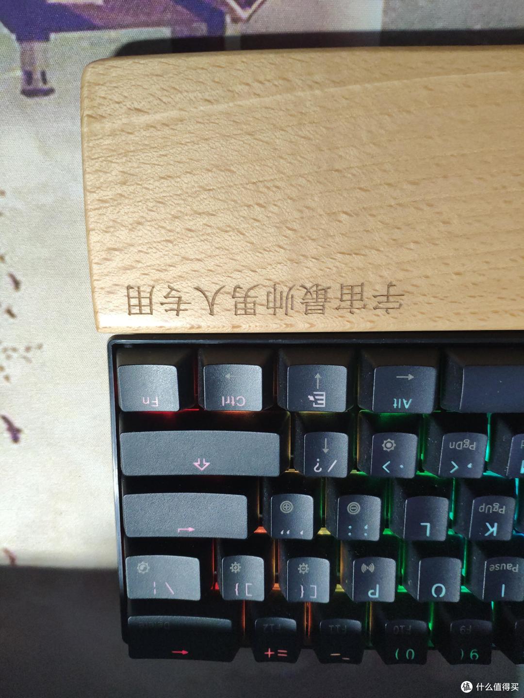 手托