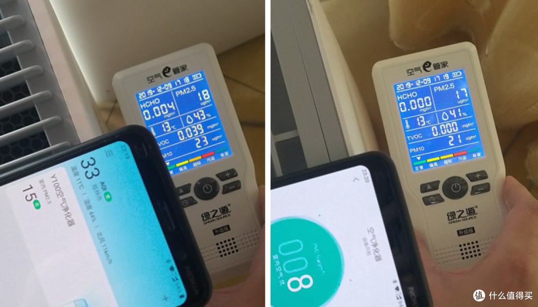 深度对比测评：疫情当前，空气净化器选米家MAX还是352 Y100
