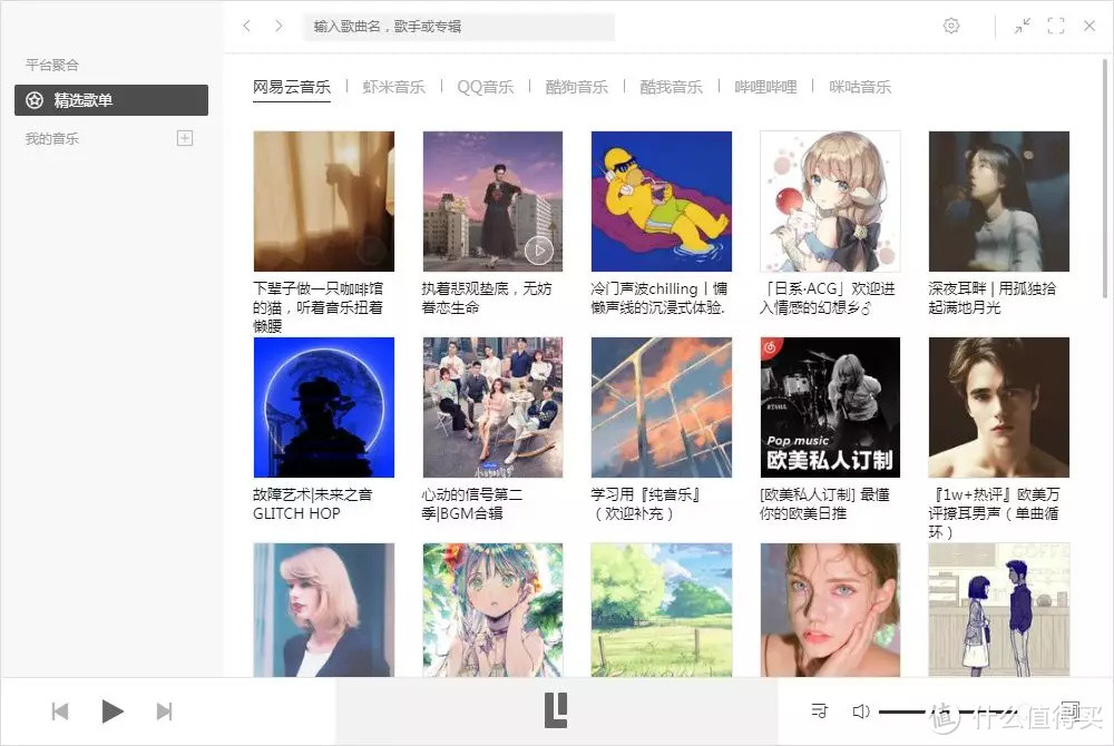 最简单好用的9个电脑必备工具!让你轻松10倍