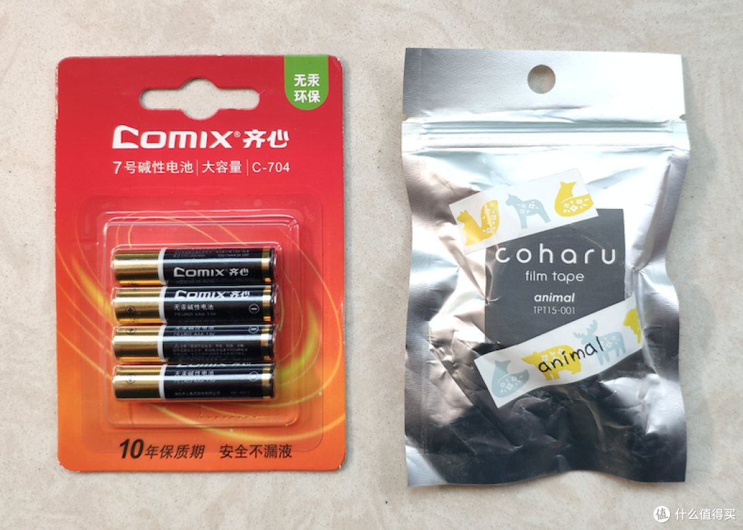 右边这标签带真贵呀