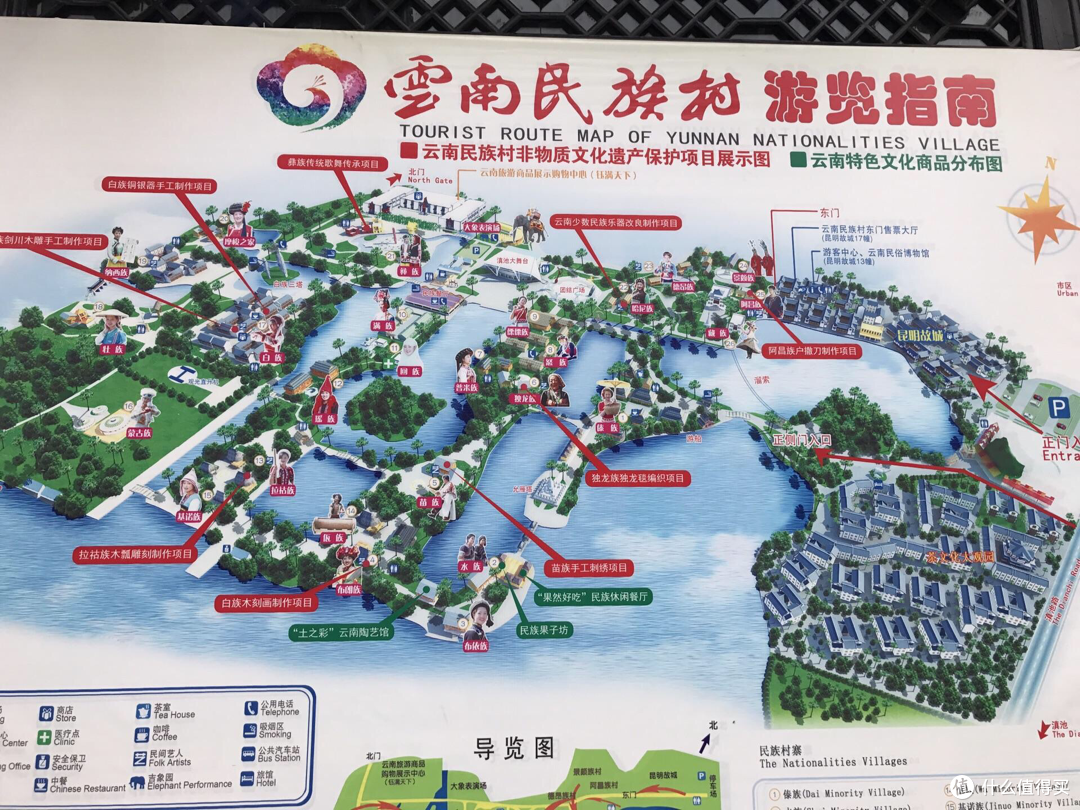 我在大理等你-记我的云南之旅之二