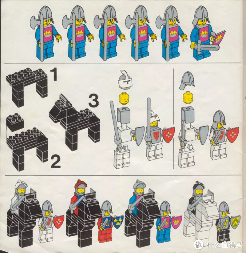 1978-1988 乐高经典时代的前十年