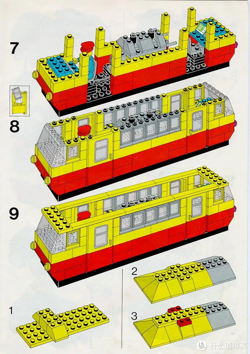 1978-1988 乐高经典时代的前十年