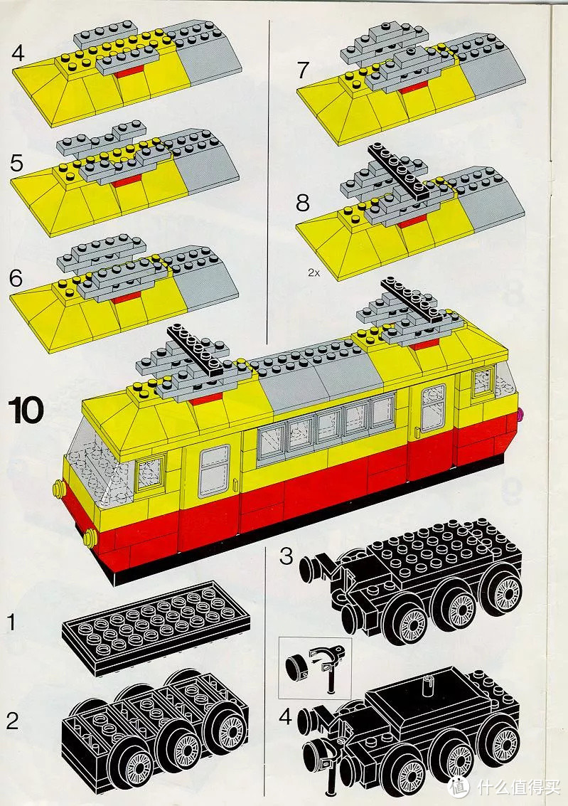 1978-1988 乐高经典时代的前十年