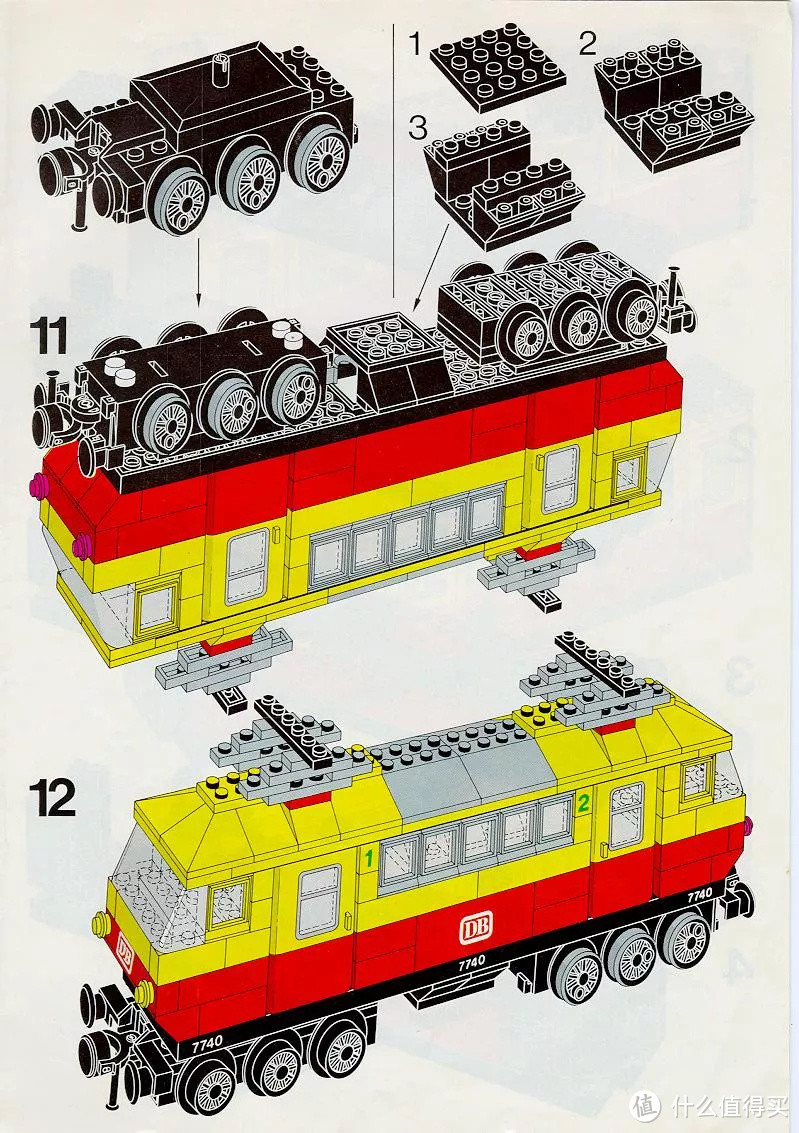 1978-1988 乐高经典时代的前十年