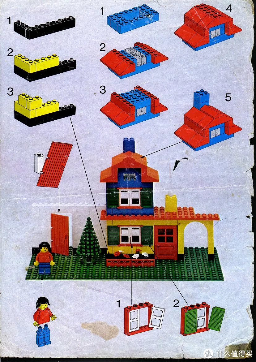 1978-1988 乐高经典时代的前十年