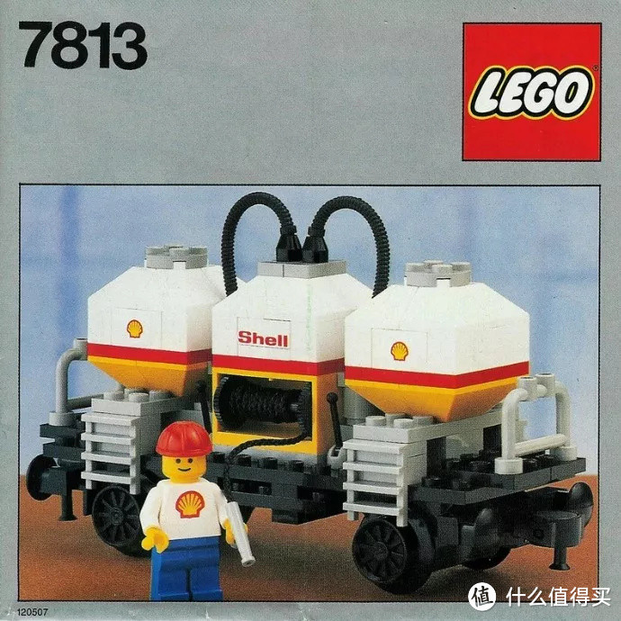 1978-1988 乐高经典时代的前十年