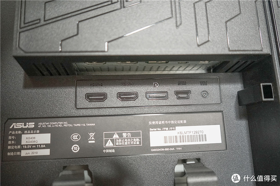 43寸ROG XG438Q巨屏电竞显示器评测——宅家必备的游戏电影多面手