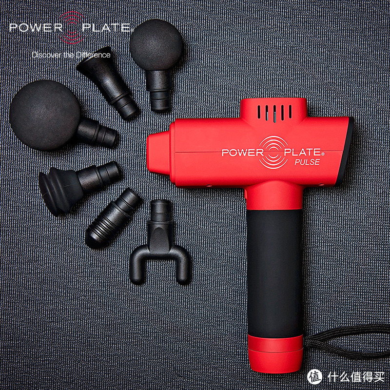 按摩神器|Power Plate 肌肉放松筋膜枪