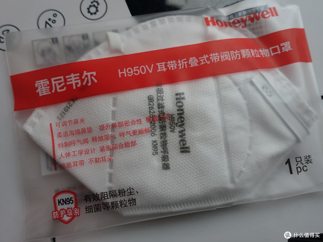 艰难的口罩抢购大战,终于还是到货了这么几款口罩
