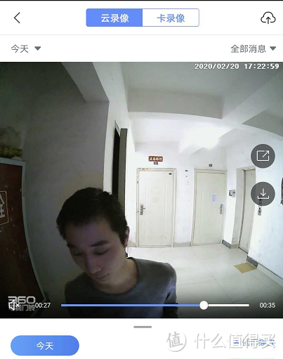 家门到底有没有关？360智能门铃来解答！