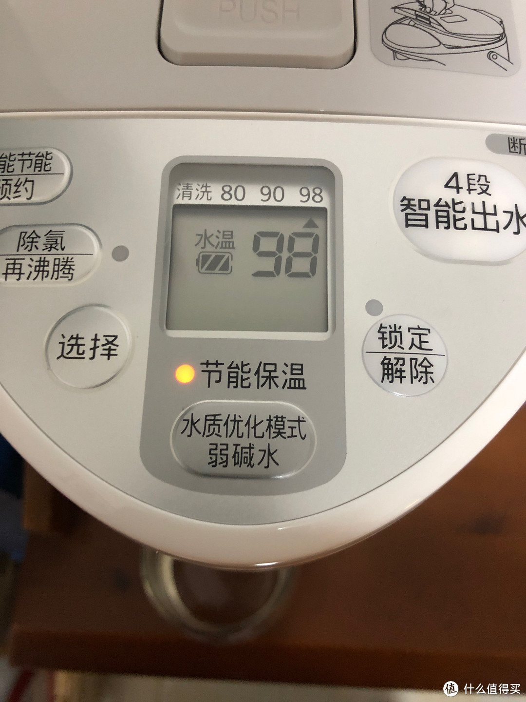 买个热水壶泡茶喝  入手松下NC-PHU301电热水壶