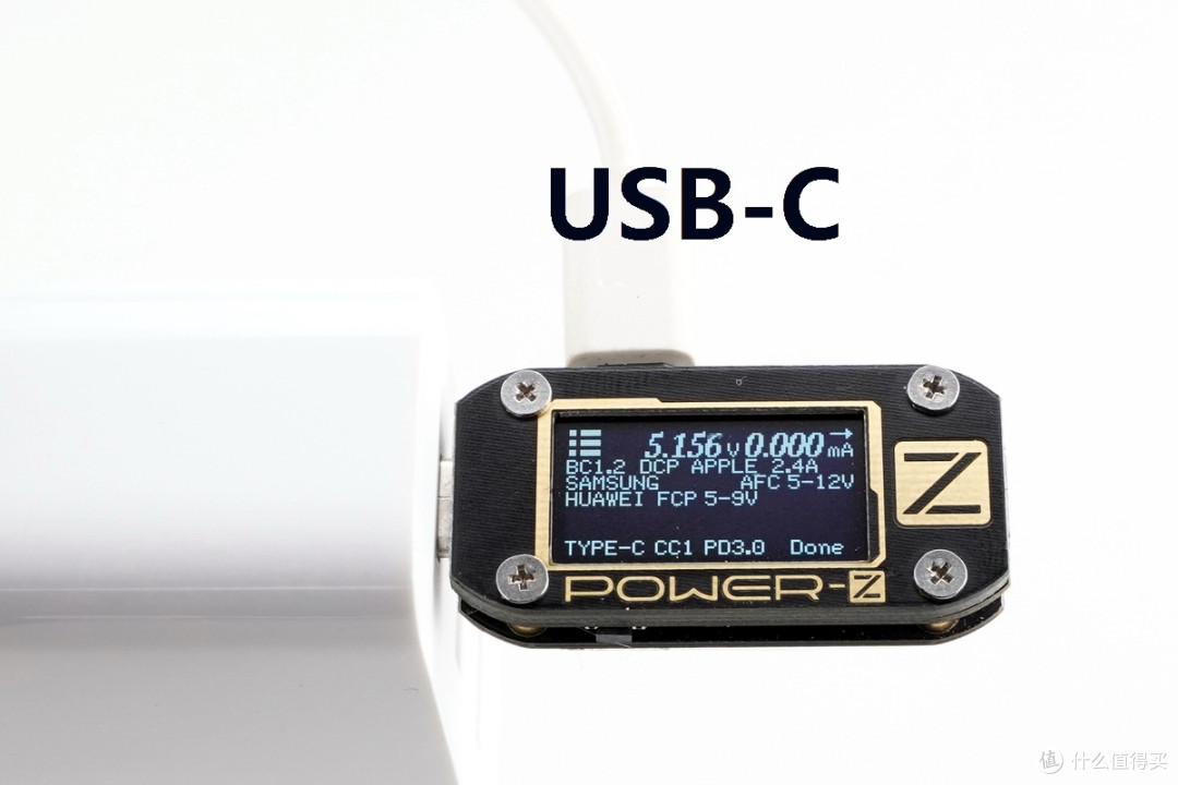 亲儿子加成支持ChargeTurbo,小米65W 2A1C充电器评测(AD653)
