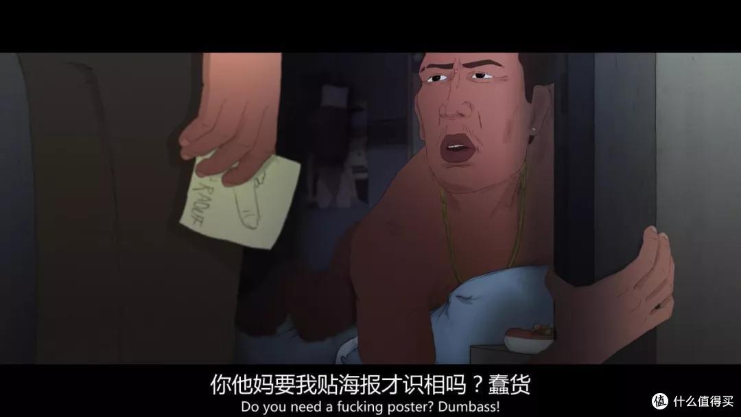 这只断掉的右手,拿走了安妮奖最佳独立动画奖
