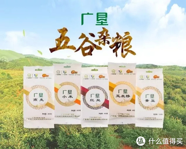 对抗新型冠状病毒肺炎，老年人要注意这些问题！