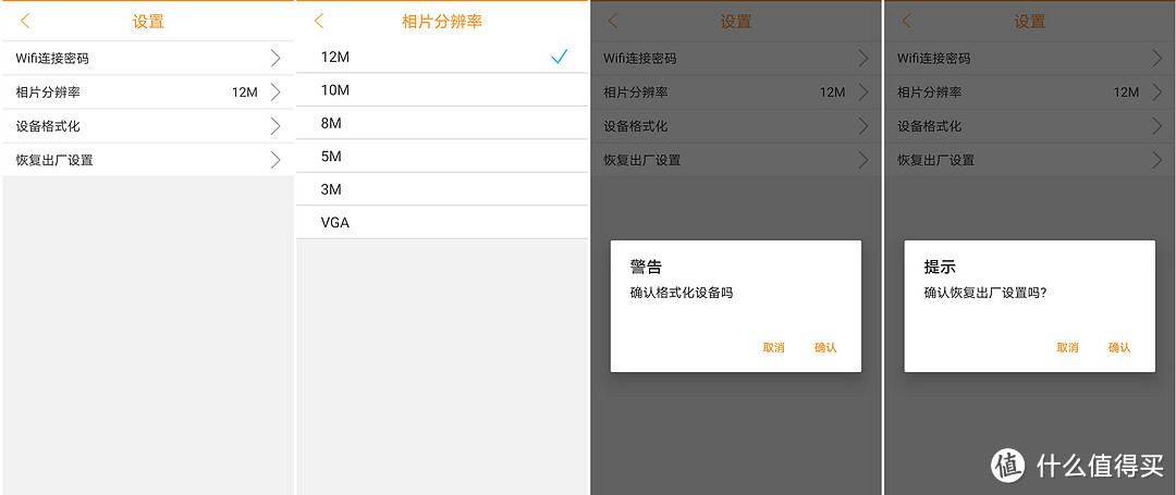 不拆A柱,不拆保险盒—本田无损安装隐藏式记录仪分享