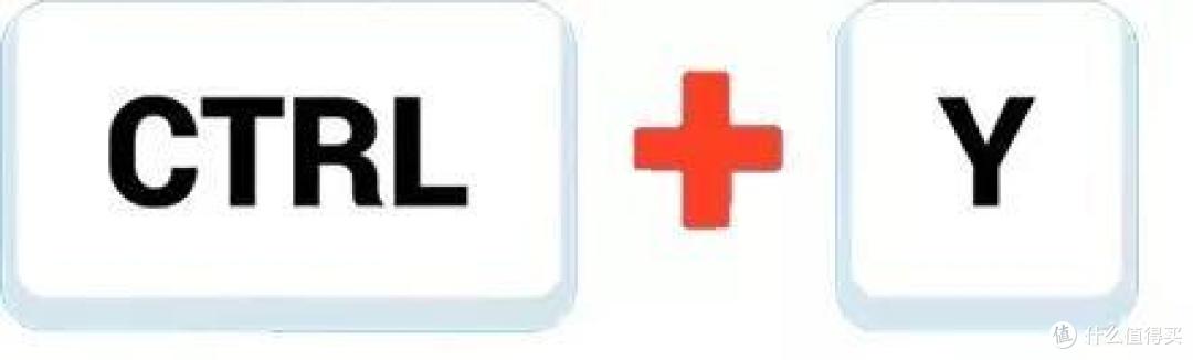 最实用的10个电脑常用快捷键!Ctrl+Z的鬼才反向了解一下!