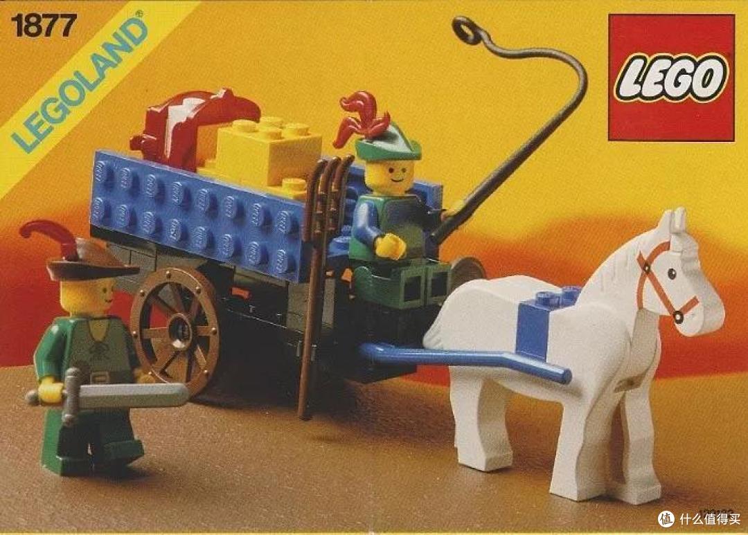 1989-1998 乐高经典时代的后十年